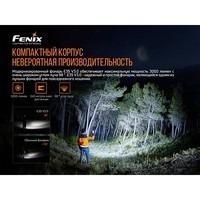 Ліхтар ручний Fenix E35 V3.0 E35V30