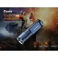 Комплект Ліхтар ручний Fenix TK35UEV20 + Акумулятор 18650 Fenix 2600 mAh Li-ion з USB зарядкою ARB-L18-2600U 2 шт