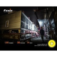 Комплект Fenix Ліхтар C6 V3.0 Luminus SST40 1500 lm + Ліхтар ручний E01 V2.0