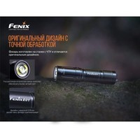 Комплект Fenix Ліхтар PD36R + Ліхтар ручний E01 V2.0