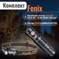 Набір Налобний ліхтар Fenix HM50R V2.0 XP-G S4 ANSI 700 лм+Ліхтар Fenix E09R LUMINUS SST20 ANSI 600 лм Li-Po